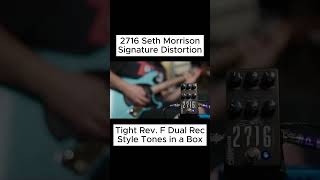 Tight Rev F Dual Rec tones in a box [upl. by Orofselet]