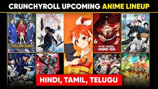 Crunchyroll Announced Fall Anime Lineup 2024 🔥🤩 New Hindi Dub Anime [upl. by Essilrahc]