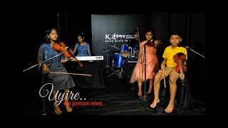 UYIRE ORU JANMAM NINNE Cover by students of KDENZ MUSIC ACADEMY [upl. by Carma]