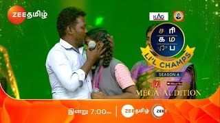 Saregamapa Li’l Champs Season 4 Mega Audition  இன்று முதல் சனி ஞாயிறு 7 PM  Promo  Zee Tamil [upl. by Tebzil]