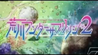 Arakawa under the bridge 2 opening [upl. by Rosaline670]