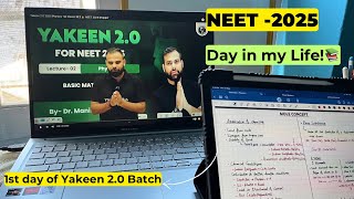 Starting NEET 2025 Wakeup 4AM Study Vlog 📚Infinite Journey [upl. by Idyh]