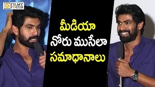 Rana Mind Blowing Answers to Media at Ghazi Movie Press Meet  Filmyfocuscom [upl. by Magnolia]