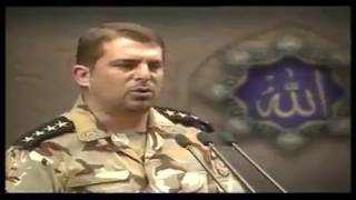 Iran Army General Reciting Quran In His Beautiful Voice  Mashallah What a Beautiful Voice [upl. by Yecrad179]