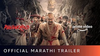 Pawankhind  Official Trailer  New Marathi Movie 2022  Amazon Prime Video [upl. by Gunthar]