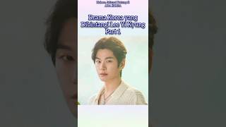 DRAMA KOREA YANG DIBINTANGI LEE YI KYUNG PART 1 [upl. by Irej]