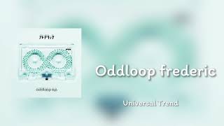 Oddloop frederic 432Hz [upl. by Thoer660]