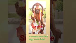 Anjaneya swamy temple peteru 🙏 subscribe 🕉️🙏 jaihanuman [upl. by Cybil]