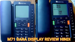 Beetel M71 Caller Id Phone Reviews Hindi Best Beetel Landline Phone Beetel Big Display Phone 2023 [upl. by Nedrob]