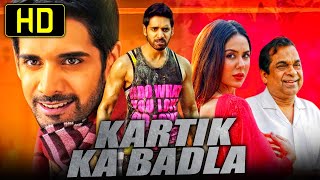 Kartik Ka Badla  Telugu Comedy Hindi Dubbed Movie  Sushanth Sonam Bajwa [upl. by Ahtnammas]