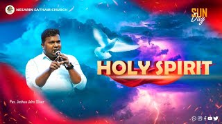 🔴Live  Sunday Service Tamil  NS Church 17th Nov 2024 [upl. by Beaulieu]