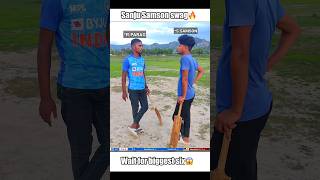 Sigma Sanju Samson❤️ indvszim shots shorts cricket trending [upl. by Zhang]