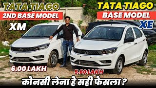 Tata Tiago XE Vs Tiago XM Comparison 🔥 l Tiago Base vs 2nd base model comparison 🔥 l MRCars [upl. by Sandro210]