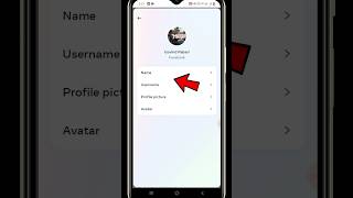 How to change facebook name  Facebook par name change kaise kare  FB par name change kaise kare [upl. by Lerual]