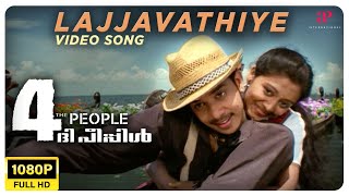 Lajjavathiye Video Song  Full HD  4 the People Malayalam Movie  Jassie Gift  Bharath  Narain [upl. by Llesram]