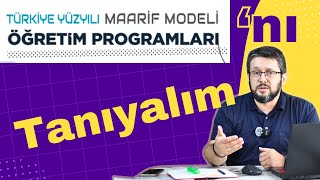 Türkiye Yüzyılı Maarif Modeli Öğretim Programları Tanıtımı  Nasıl Okumalı Nasıl Anlamalı [upl. by Padraig]