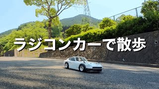 ラジコンカーで散歩～KYOSHO FAZERMk2 ダットサン240Zチューンド・バージョン [upl. by Hsima]