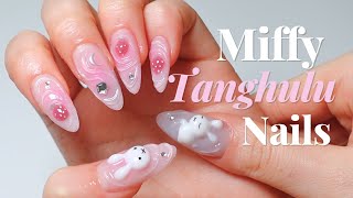 let’s do 3D strawberry miffy nails at home ASMR gelx nail art using korean nail brands [upl. by Nehemiah]