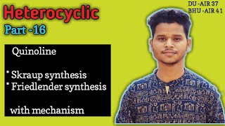 HeterocyclicSkraup synthesisfriedlanders synthesis of Quinolinemechanismiitjamdubhu [upl. by Aisinoid570]