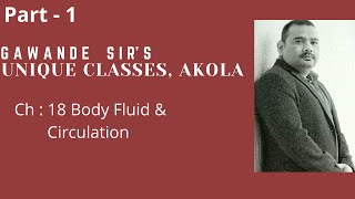 Ch  18 Body Fluids amp Circulation Part  1 [upl. by Kisor709]