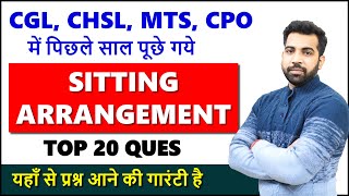 Sitting Arrangement for SSC CGL CHSL MTS CPO Previous year questions Seating Arrangement [upl. by Akemahs]