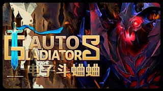 Ultimate ONESHOT Build Auto Gladiators [upl. by Auqenahc551]