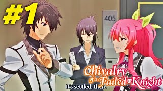 Chivalry Of A Failed Knight Episode 1 Explain In Hindi  New Anime [upl. by Tsepmet691]