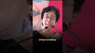 Delhi के बच्चों के लिए एक और World Class Govt School atishi delhigovtschool aap [upl. by Ahsimed]