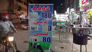 Milk Shop Famous Karachi [upl. by Netty]