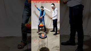 Can we get it out from the box funny gameplay 😱 Family game shorts shortsfeed funny [upl. by Born]