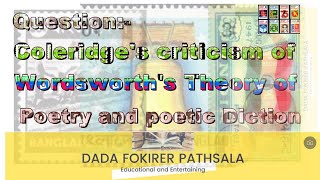 Coleridges criticism of Wordsworths theory of poetry and poetic diction [upl. by Burkley]