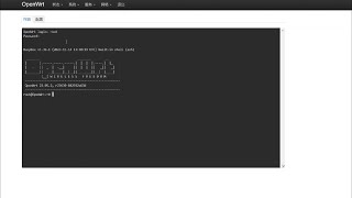 虚拟机安装OpenWRT软路由 [upl. by Millan]