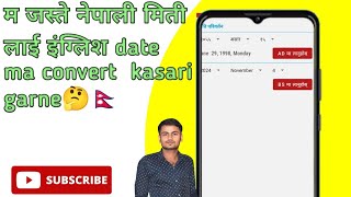 NepaliDate Convert To English DateHow to Convert Nepali Date into English date Convert BS to AD [upl. by Erund]