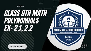 class 9th math chapter 2 polynomial ex2122 mahimacoachingcenter [upl. by Okihcim]