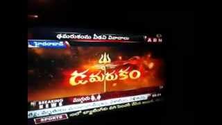 DAMARUKAM MOVIE EFFECT TELANGANA FILM JAC [upl. by Lucienne]