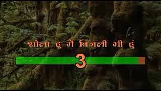 5 cham cham karta hai ye nashila Vaishali Samant marathi song karaoke [upl. by Albin]