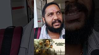 ആസിഫ്🔥 അലിയുടെ വേറെ ലെവൽ പടം Kishkindha kaandam theatre review [upl. by Adnilim]