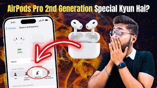 5 Compelling Reasons To Upgrade To Airpods Pro 2nd Gen  What Makes Them So Special [upl. by Llehsram]