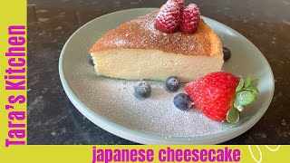 🎂 Japanese Cheesecake Recipe 🍰 Tara’s Kitchen 🍰🎂🧁🧁 [upl. by Noreht145]