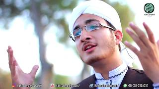 Islam Zindabad 2018 By Hafiz Salman Hassani [upl. by Brottman]