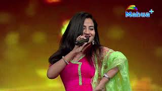 GRANDFINALE ISHRAT amp VIRENDRA BHARTI  चल बलिये सुरक्षेत्र में  Chal Baliye Surkshetra Mein [upl. by Assenav]