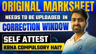 Do You Need to Upload the Original Marksheet in the DU CSAS Correction Window 🤔 delhiuniversity [upl. by Perlman948]