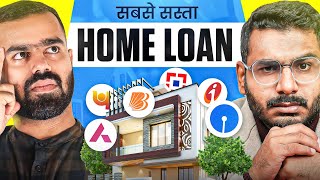 Home Loan Kaise Le  Best Bank For Home Loan  Home Loan Complete Process [upl. by Sampson842]