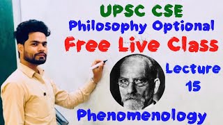 Phenomenology Philosophy [upl. by Floro618]