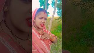 Samaya hola kamjor shorts trendingshorts song kajalsahani 3810 [upl. by Arlin683]