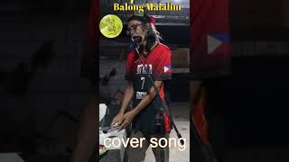 Balong Malalim Cover [upl. by Frederiksen]