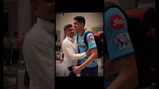 SHUBMAN GILL subhmangil worldcup cricket [upl. by Platus]