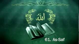 Surah 61 AsSaf  Sheikh Maher Al Muaiqly [upl. by Gilpin]