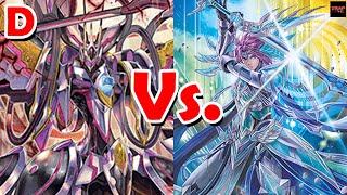 Brandt Gate Orfist DBT01 Vs Keter Sanctuary Bastion DBT01 [upl. by Ahsian]