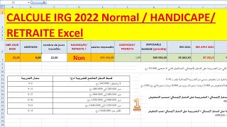 IRG 2022 EXCEL  Normal  Handicapés  Retraites [upl. by Annora]